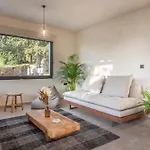 Villa Forest View Lagoudi Zia